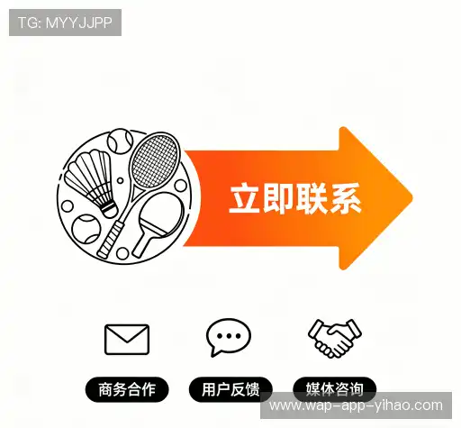 咨询专线